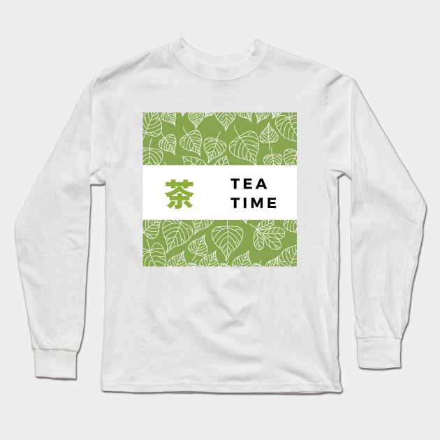 Tea and It Chinese Symbol Long Sleeve T-Shirt by small Mandarin